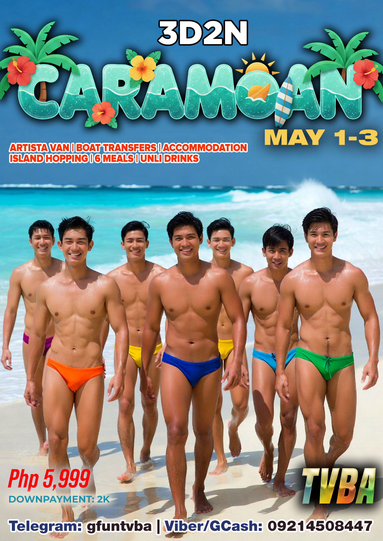 caramoan